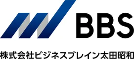 ビジネスブレイン太田昭和
