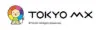 TOKYO MX