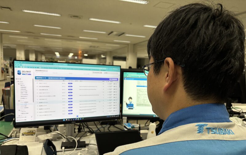 SELFBOT管理画面でナレッジ管理を行う様子